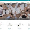 (주)한국이엔티씨 이미지