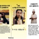 야호마케팅