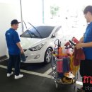 클린카서비스 이미지