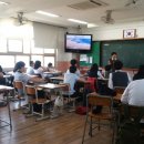 대구경북흥사단 찾아가는 청렴교육 - 15.05.13 (수) 대평중학교 이미지