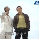올인 - 제천시 명륜로16길 9-1 | 올인