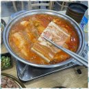 행복한 국밥 이미지