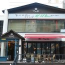 노작가의 아지트 이미지