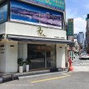 유와이스쿠티 이미지