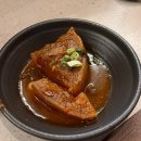 홍대 합정 맛있는 안주를 먹고 싶을 땐 아톰의 비밀기지 홍대점