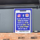 불난철판 | [오산 막창] 불난막창 오산점 첫 방문! 오산역 맛집 인정하고 갑니다🔥