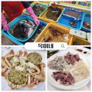 옥이네이호점 | 속초 활어회 대게 대포항 포장 맛집 난전시장 가성비 좋은 옥이네 내돈내산