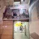 CU 좌동롯데점 이미지