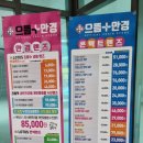 AS 플러스안경 이미지