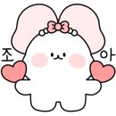 아우라제이미용실늘솜점 이미지
