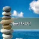 내맘대로 이미지