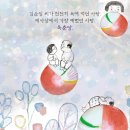 옥춘당 네이버블로그
