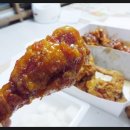 이맛치킨 이미지