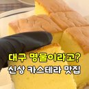 타이거살롱 이미지