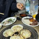 제일공원앞(26130) | 부산송도 암남공원 조개구이 1등 뚱보네 내돈내산 토요일 웨이팅 예약 현지인픽 솔직후기