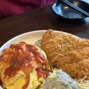 [연수역맛집] 청학돈까스 ; 강추하는 가성비 넘치는 돈까스맛집