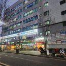 이메디컬 이미지