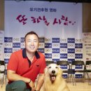 김양우의원 이미지