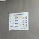 대가진설렁탕 이미지