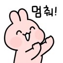 금산목장2 네이버블로그