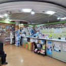 하남프라자 약국 이미지