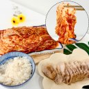 희야네밥상 | 배추김치 추천 희야네식탁 국산김치 주문 후기 아삭한 김장김치 맛에 반했어요💕