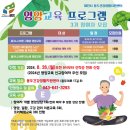 용두건강생활지원센터 이미지