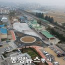 상주역 자전거 공영주차장 이미지