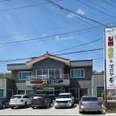 장모님돌솥밥집 이미지