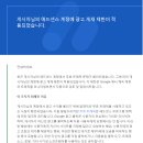 원인애드 이미지