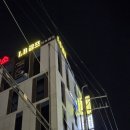 LB 골프아카데미 이미지