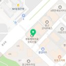 경동해피리움공인중개사사무소 이미지