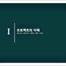 협성 루에나 센텀 이미지