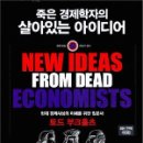 청심국제고등학교 이미지