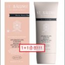 비앤피글로벌 이미지