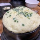 신월동오남매닭갈비 네이버블로그
