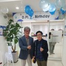 김영식공인중개사사무소 이미지