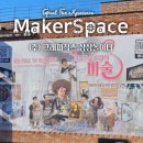 알송달송 미술관 이미지