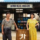 명카센타 이미지