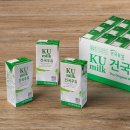 건국우유 - 청양군 정현길 73-1 | 건국우유