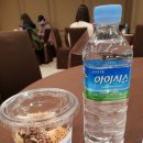 [임신/일상] 분당(야탑) 아이아망 산모교실 솔직후기/ 괜찮았던 기본사은품/힘겨웠던 부스투어