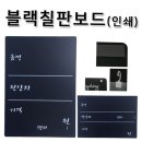 인쇄나라 - 수원시 권선구 | 인쇄나라