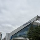 르노삼성자동차 서비스코너 신당점 | 나의 결혼은? 인천 삼산월드컨벤션센터 홀 계약 후기