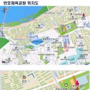 체육공원길 이미지