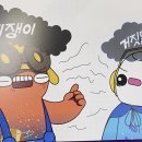 비타민박사 네이버블로그