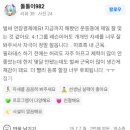 오늘필라테스 - 사하구 낙동대로 225 | 동탄필라테스 추천 | 오늘도필라테스 후기(2동탄 영천동 실제 후기)