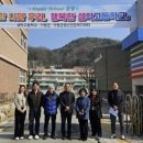 설악고등학교 웹이코노미