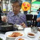 금암정육점
