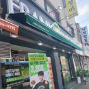 프랭크버거 면목점 이미지