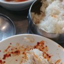 상일양푼이 이미지